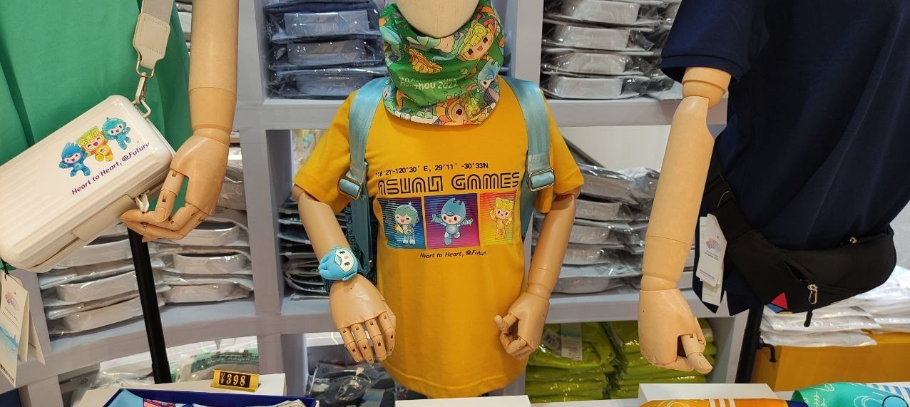 بازیهای آسیایی 2022 هانگژو ,