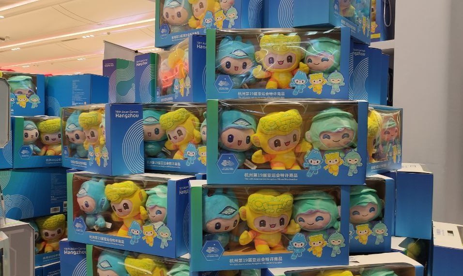 بازیهای آسیایی 2022 هانگژو ,