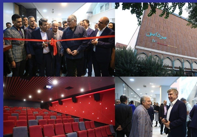 سینما , سینمای ایران , سازمان سینمایی , 