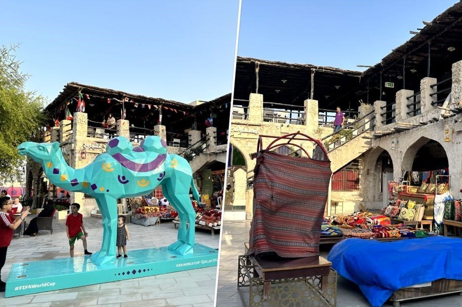 جام جهانی 2022 , 