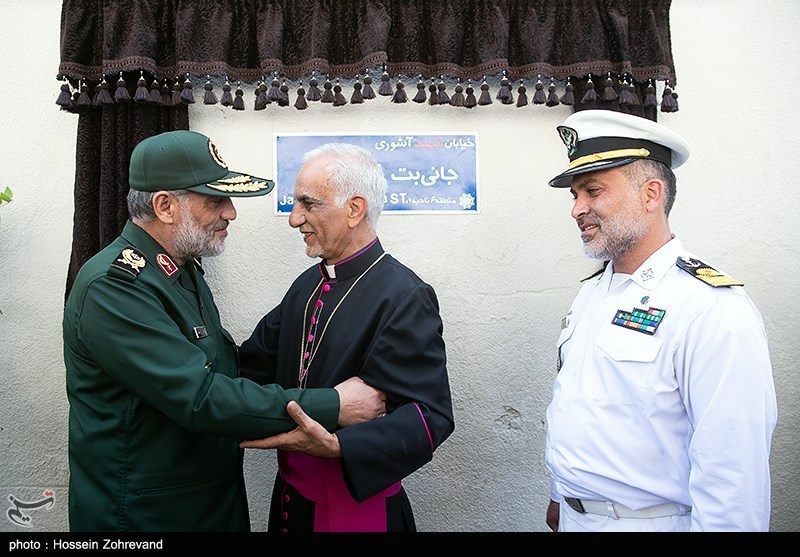 آئین نامگذاری و پلاک کوبی خیابانی به نام شهید جانی بت اوشانا