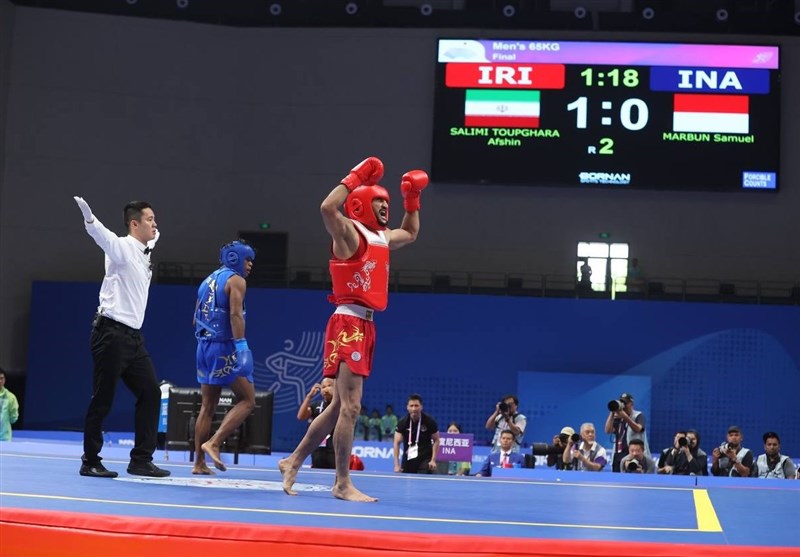 ووشو , ووشو ایران , بازی‌های آسیایی 2022 هانگژو , 