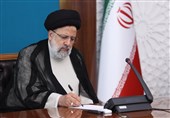 رئیسی قانون تمدید برنامه پنجساله ششم توسعه را ابلاغ کرد