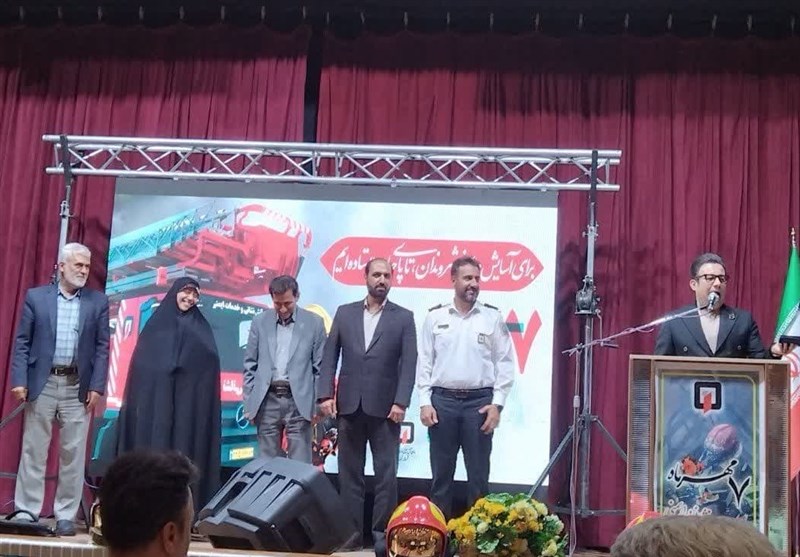 آتش‌نشانی , امدادرسانی , شهدای آتش نشان , 