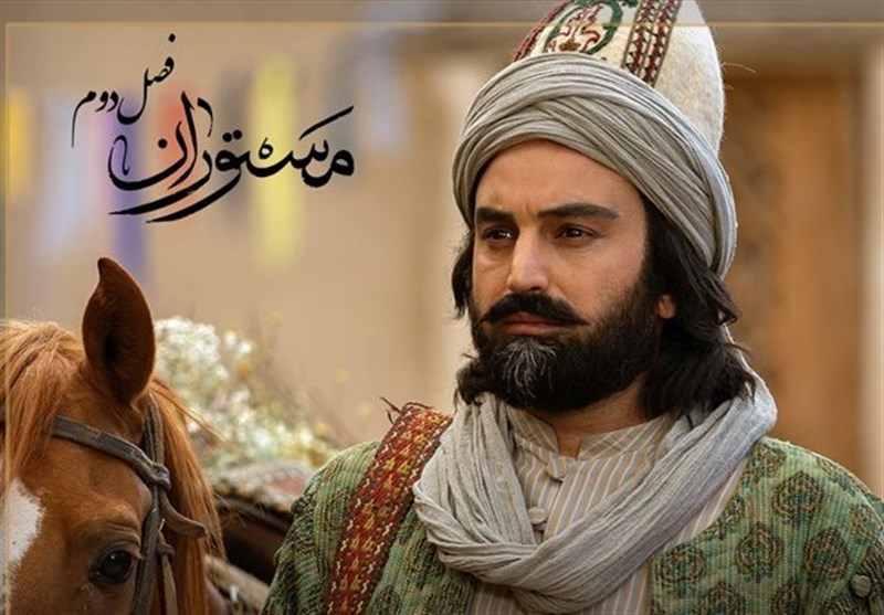 سریال , تلویزیون , صدا و سیما , شبکه یک , 