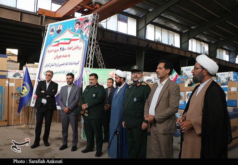 استان کرمان , 