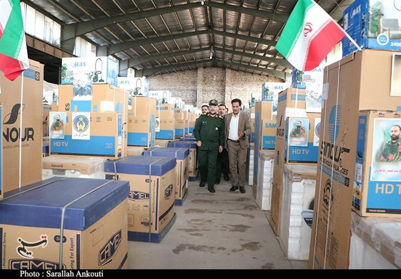 استان کرمان , 