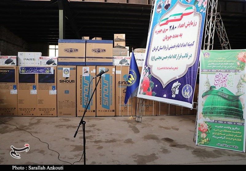 استان کرمان , 