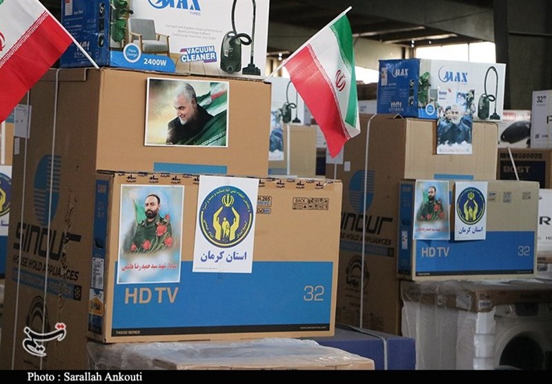 استان کرمان , 