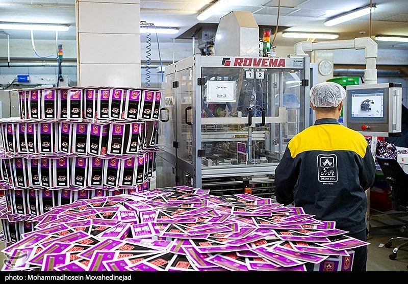 سازمان چای کشور , 