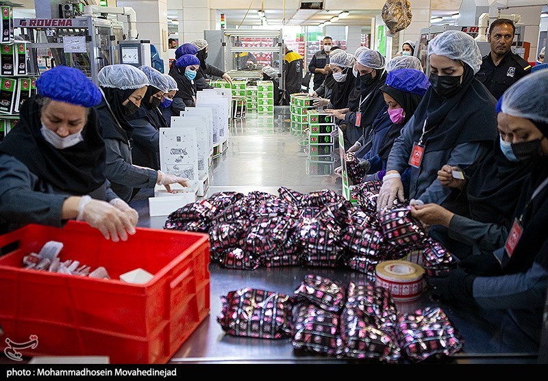 سازمان چای کشور , 