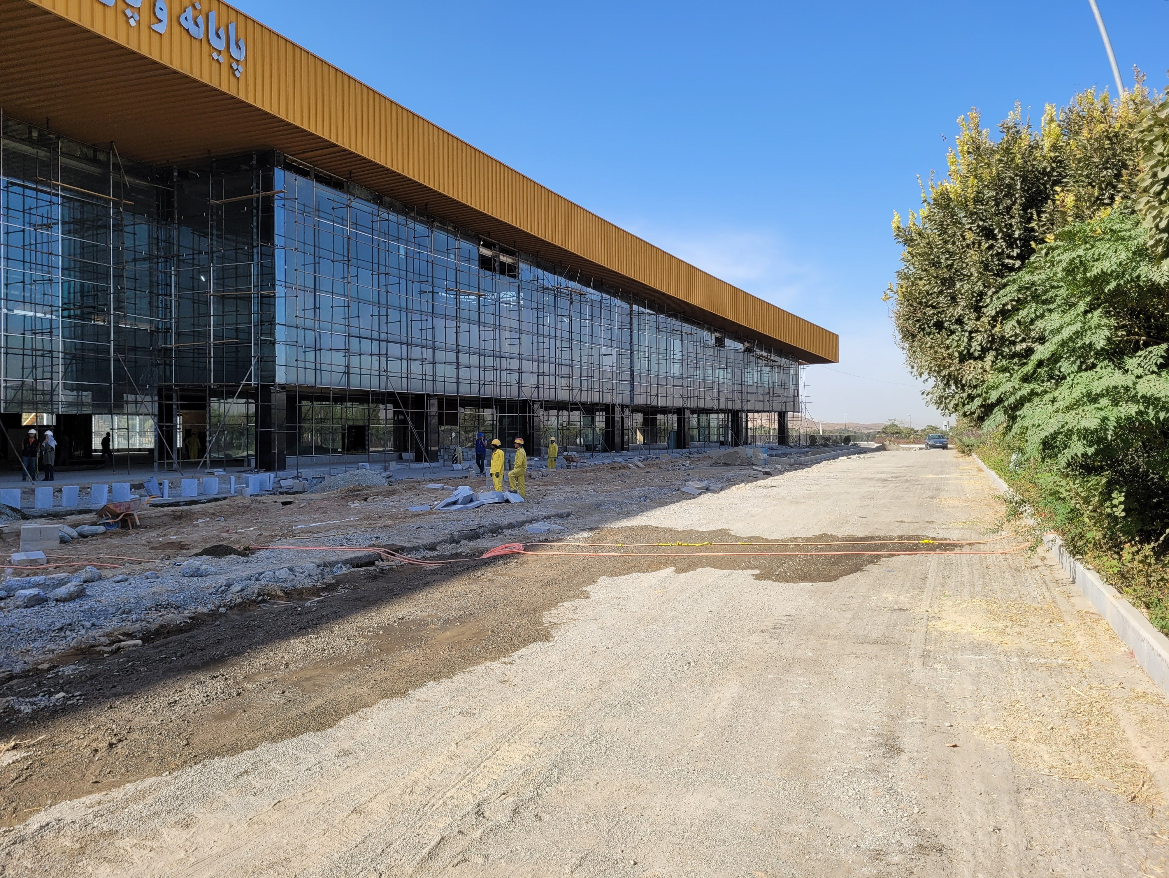 شهرداری تهران , 