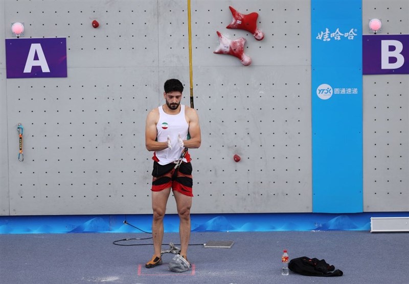 بازی‌های آسیایی 2022 هانگژو , 