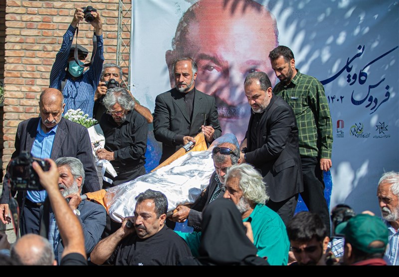 تشیع  فردوس کاویانی