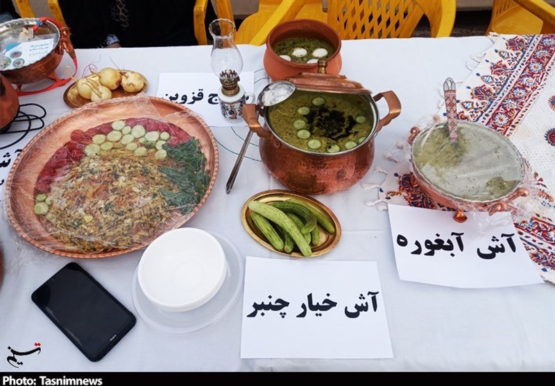 پیامبر(ص) , شورای اسلامی استان قزوین , 