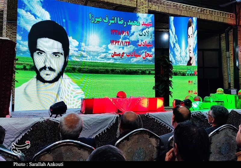 استان کرمان , شهید , محمدرضا باهنر , 