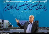بهرام عین‌اللهی  وزیر بهداشت، درمان و آموزش پزشکی