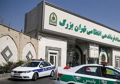 پلیس آگاهی تهران در خط مقدم برخورد با سارقان و تبهکاران