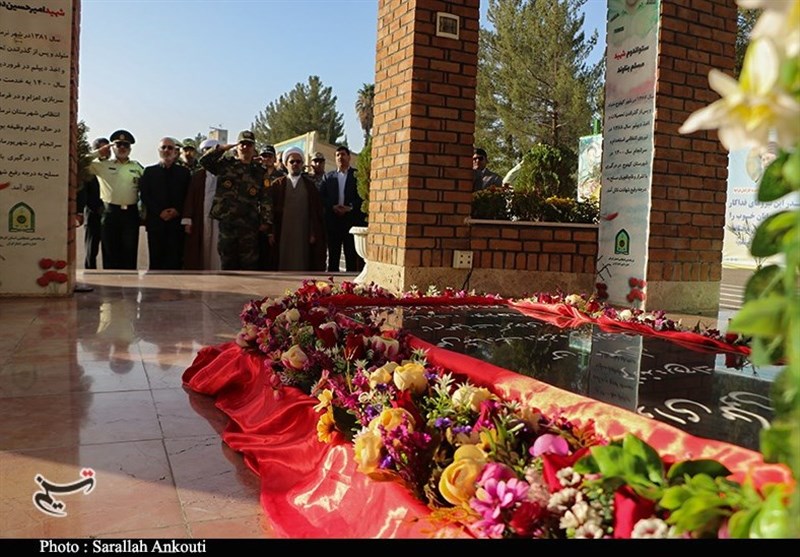 استان کرمان , 
