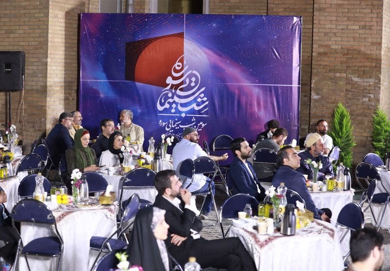 شب سینمایی سوره