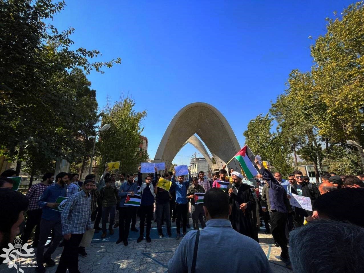 دانشگاه های جمهوری اسلامی ایران , دانشگاه صنعتی امیرکبیر , بیت المقدس , 