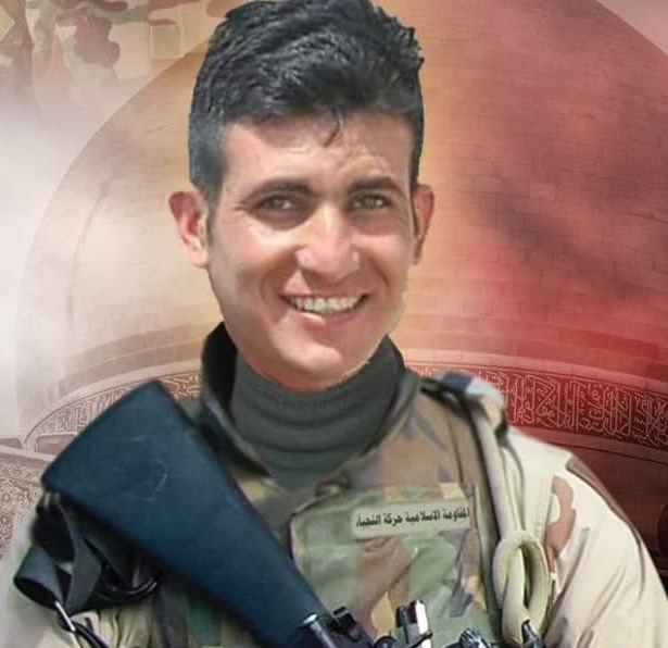 شهدای مدافع حرم , جبهه مقاومت اسلامی , جنبش مقاومت اسلامی نُجَباء , مدافعان حرم , 