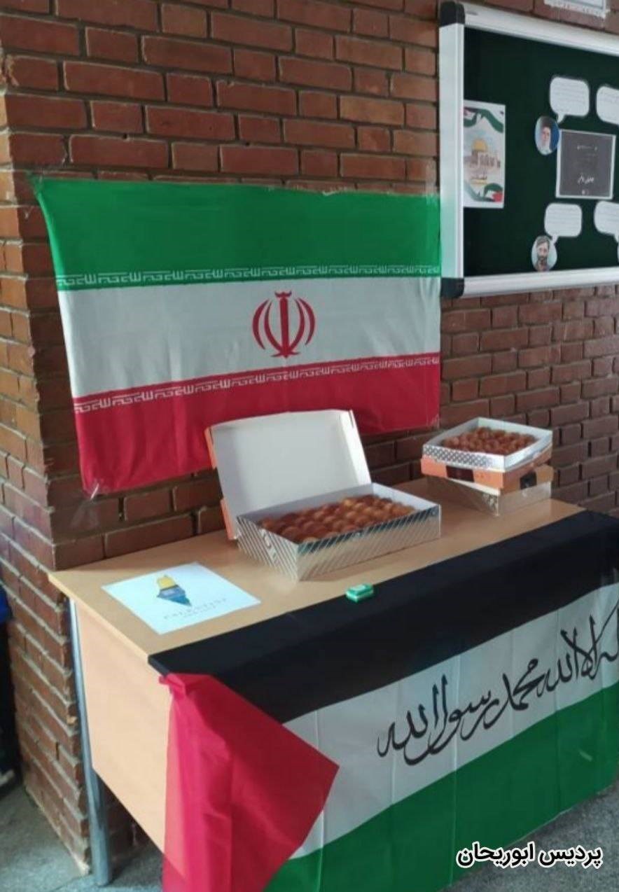 کشور فلسطین , بیت المقدس , دانشگاه های جمهوری اسلامی ایران , تشکلهای دانشجویی ,