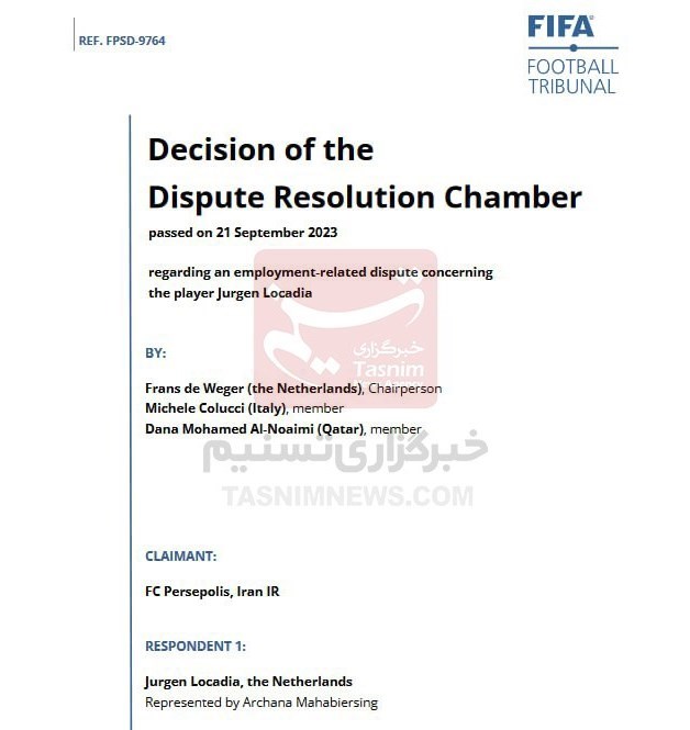 تیم فوتبال پرسپولیس , فوتبال , یورگن لوکادیا , 