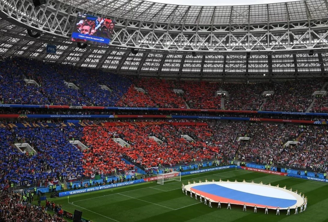 اتحادیه فوتبال اروپا (یوفا) , 