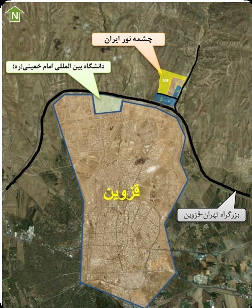 پژوهشگاه دانش‌های بنیادی , 