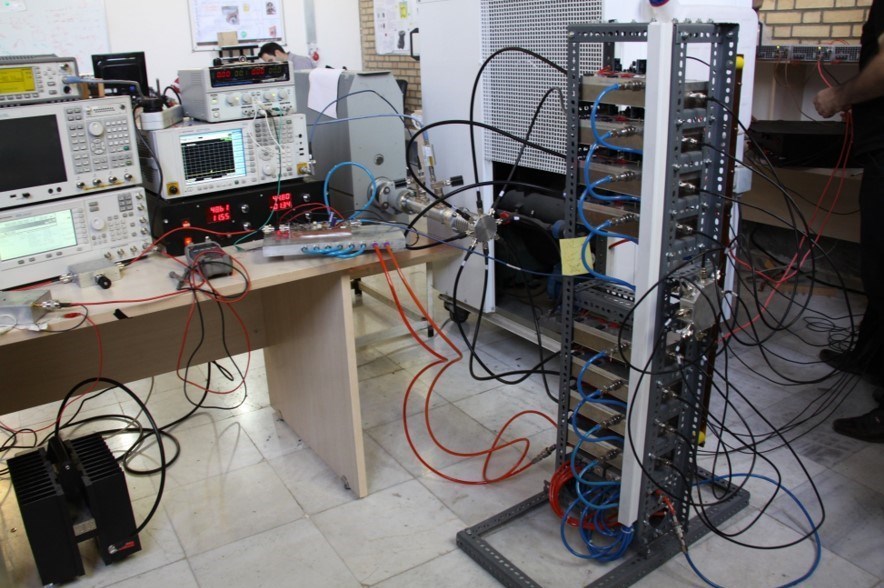 پژوهشگاه دانش‌های بنیادی , 