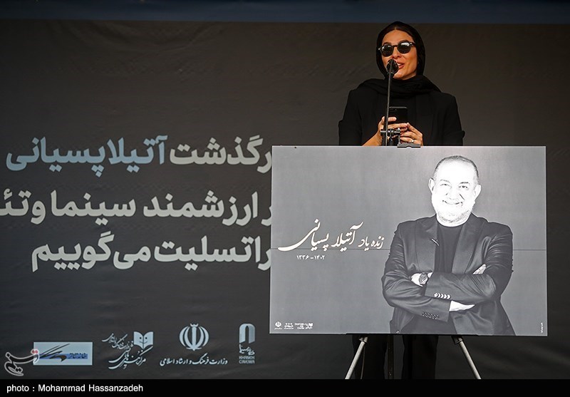 مراسم تشییع پیکر آتیلا پسیانی