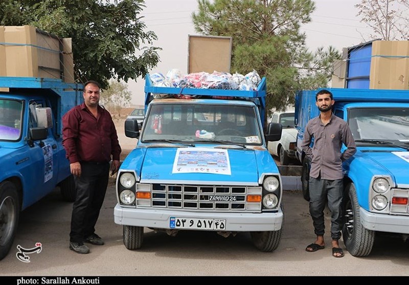 استان کرمان ,