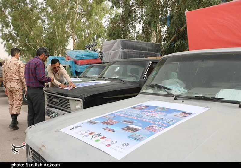 استان کرمان ,