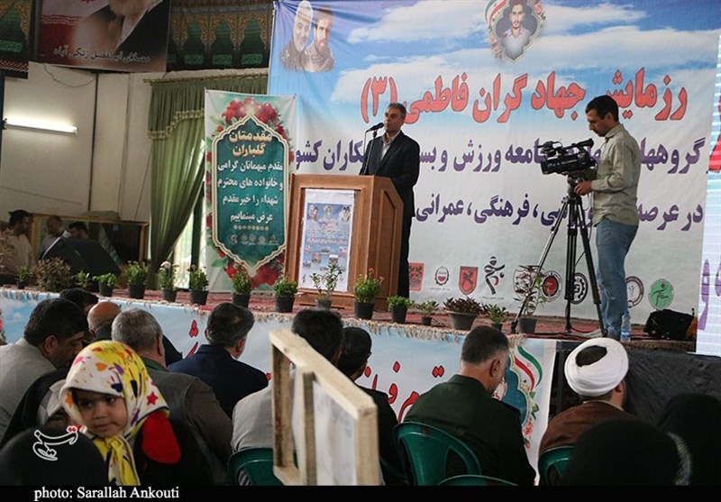 استان کرمان ,