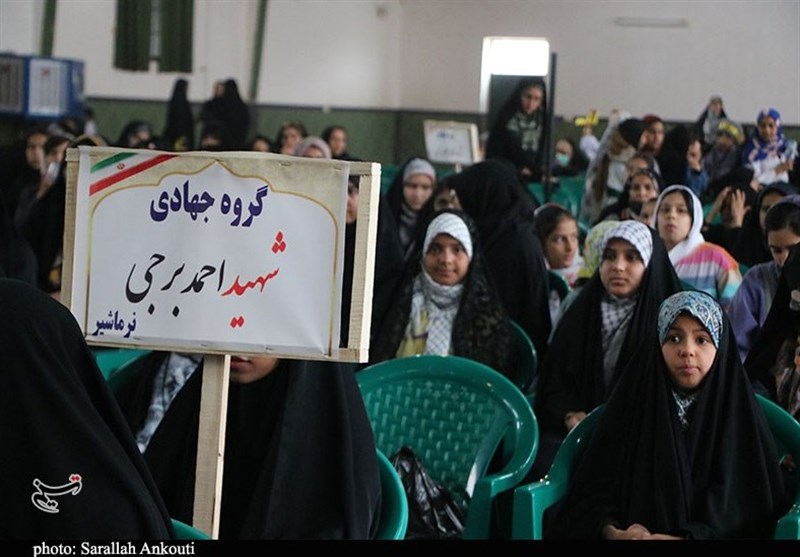 استان کرمان ,