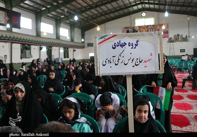 استان کرمان ,