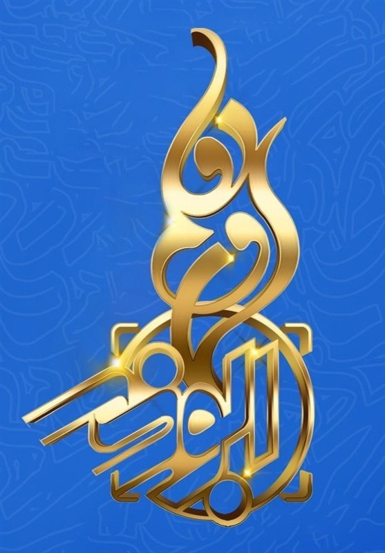 اخبار استان قزوین , فرماندار قزوین , اخبار قزوین , سازمان امور مالیاتی کشور , کتابخانه های مهم کشور , 