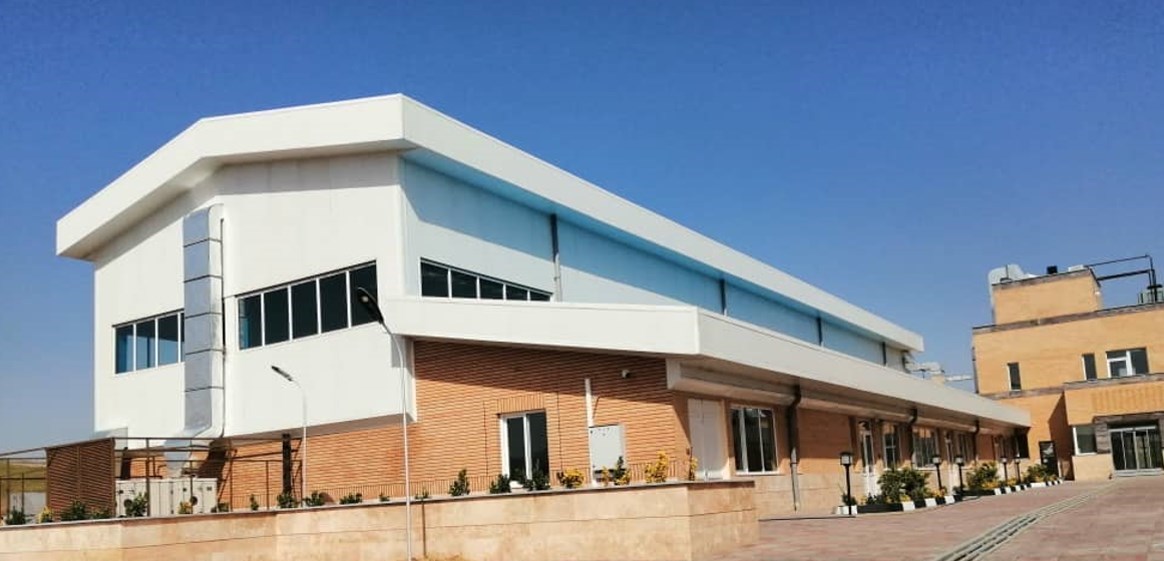 پژوهشگاه دانش‌های بنیادی , 