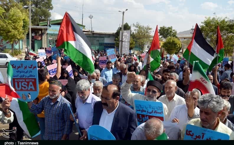 استان لرستان , راهپیمایی , کشور فلسطین , 
