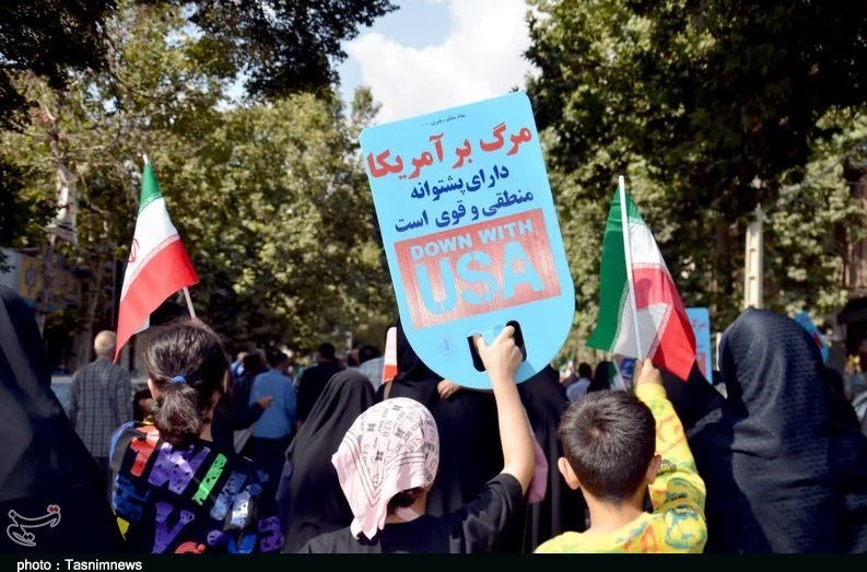 استان لرستان , راهپیمایی , کشور فلسطین , 