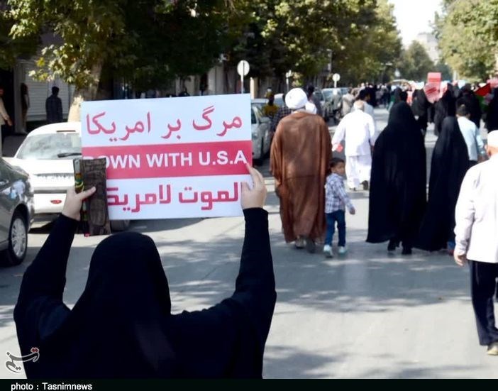 استان لرستان , راهپیمایی , کشور فلسطین , 