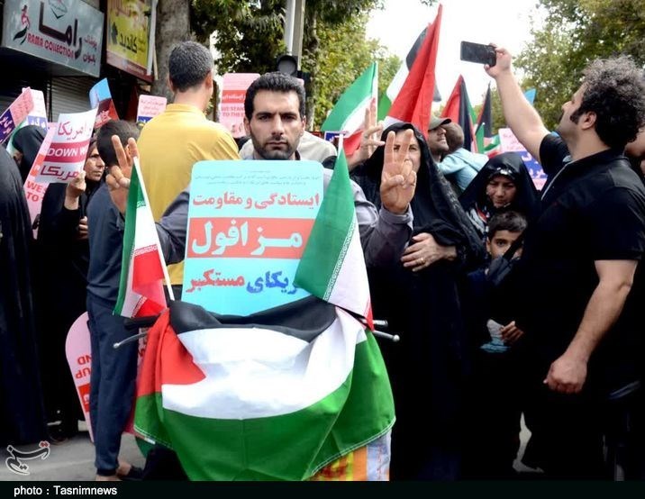 استان لرستان , راهپیمایی , کشور فلسطین , 