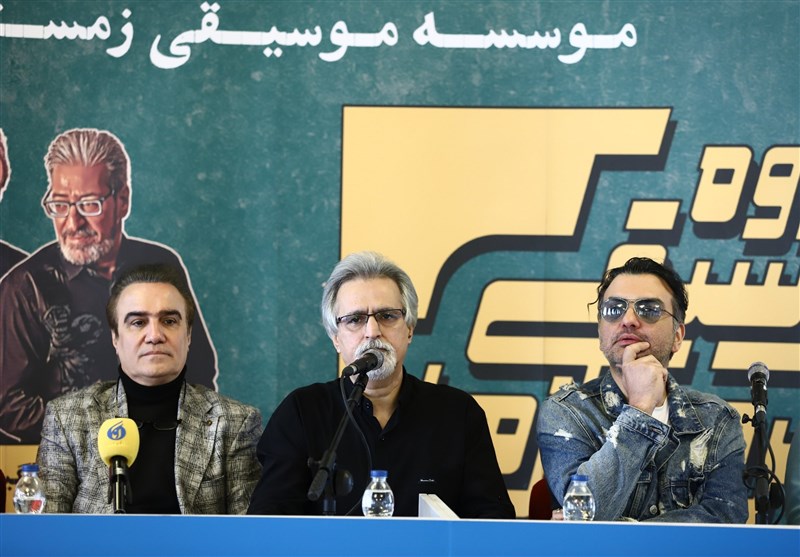 کنسرت‌ , تالار وحدت , 