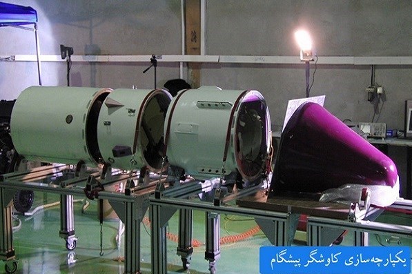 اخبار هوا و فضا , کپسول زیستی ,