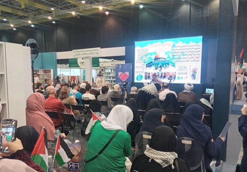 نمایشگاه کتاب , لبنان , 