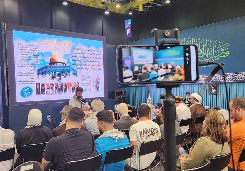 نمایشگاه کتاب , لبنان , 