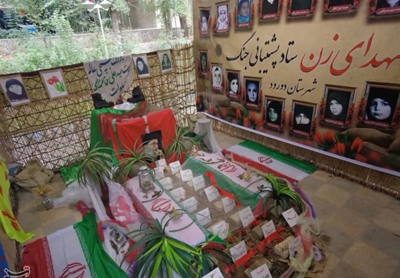 استان لرستان , کتاب و ادبیات , سپاه پاسداران انقلاب اسلامی , 