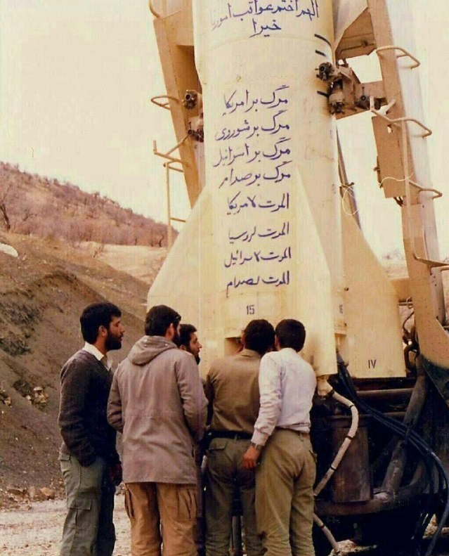 شهید تهرانی مقدم , حسن طهرانی‌مقدم , پدر موشکی , موشک فتاح , تحولات برنامه موشکی ایران , طوفان الاقصی , کشور فلسطین , جنبش جهاد اسلامی , نوار غزه , رژیم صهیونیستی (اسرائیل) , 