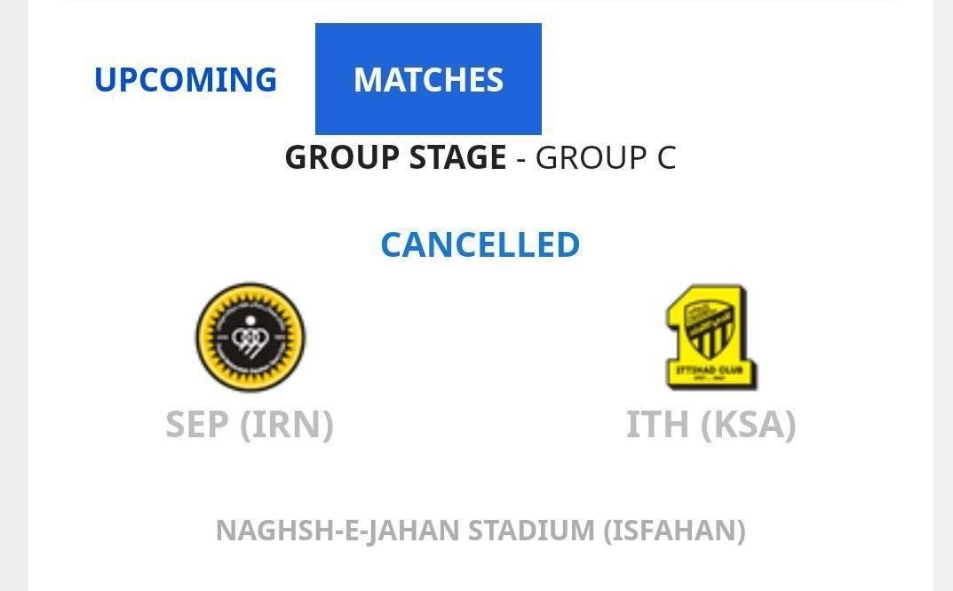 تیم فوتبال سپاهان اصفهان , الاتحاد عربستان , 